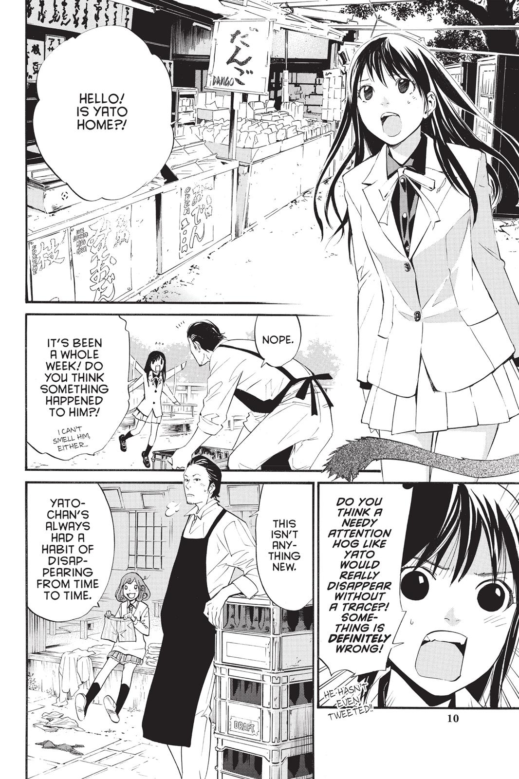 Noragami - Stray God Chapter 28 - Page 11