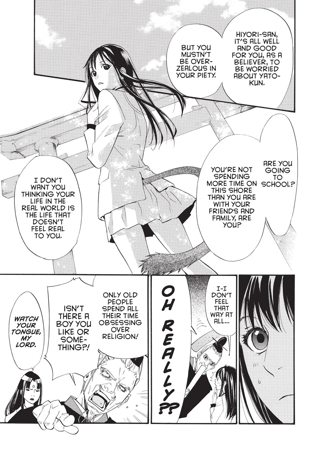 Noragami - Stray God Chapter 28 - Page 14