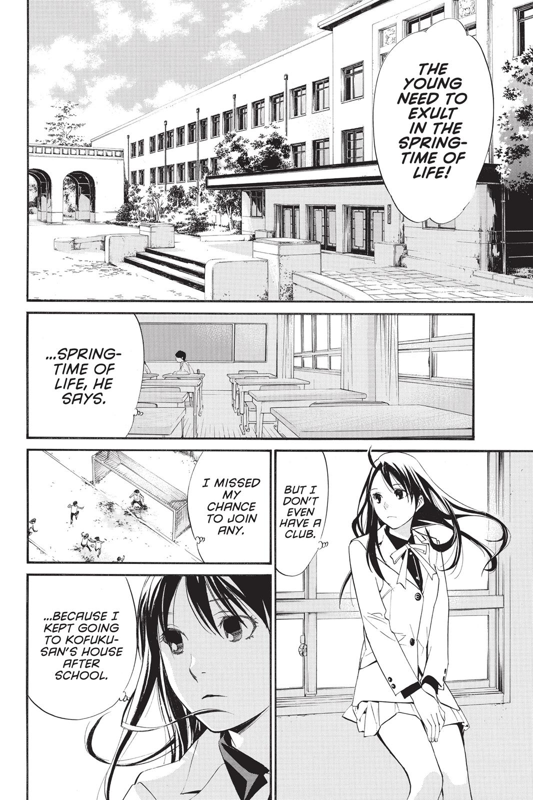 Noragami - Stray God Chapter 28 - Page 15