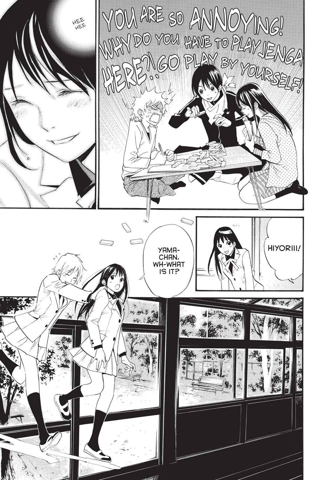 Noragami - Stray God Chapter 28 - Page 16