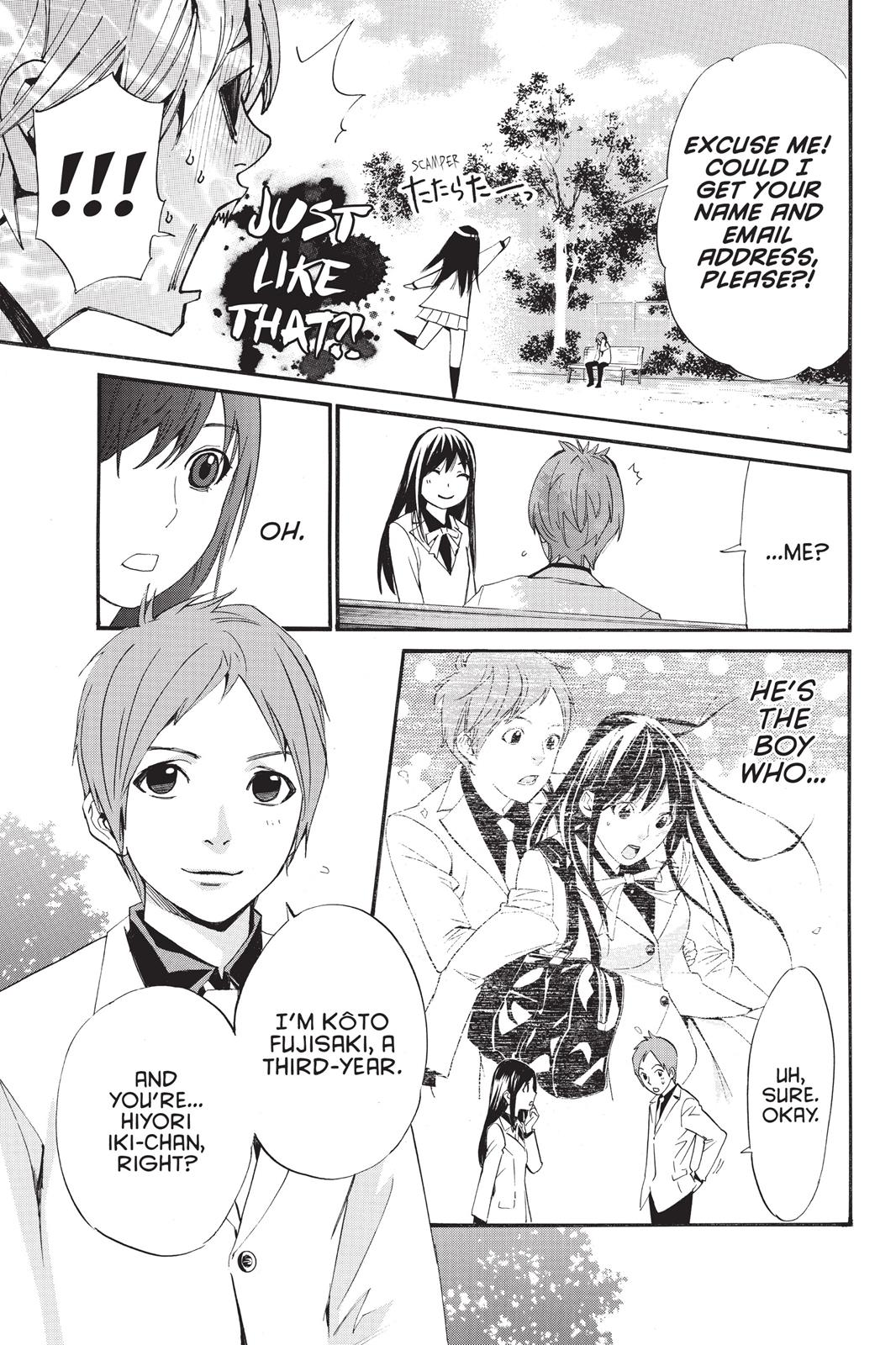 Noragami - Stray God Chapter 28 - Page 18