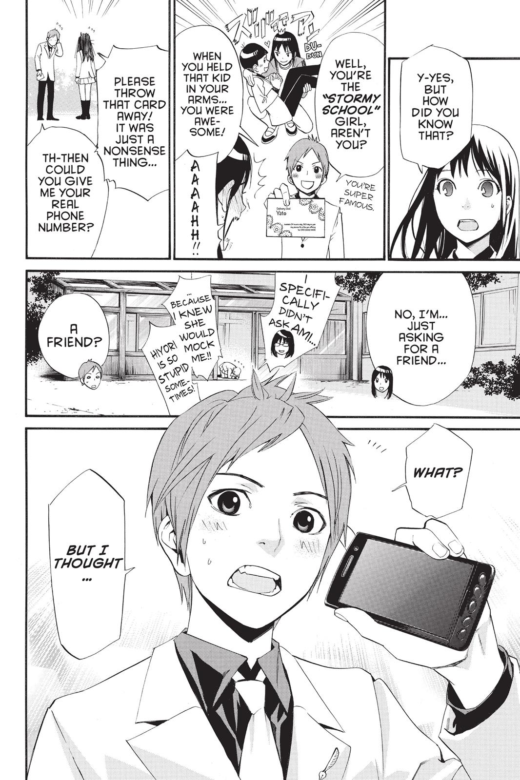 Noragami - Stray God Chapter 28 - Page 19