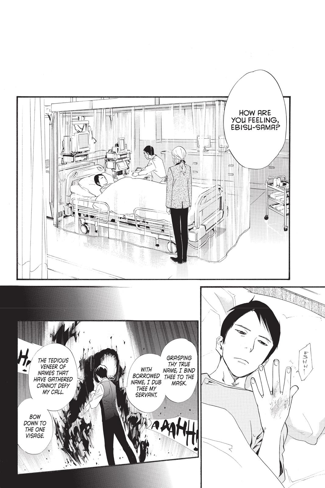 Noragami - Stray God Chapter 28 - Page 21