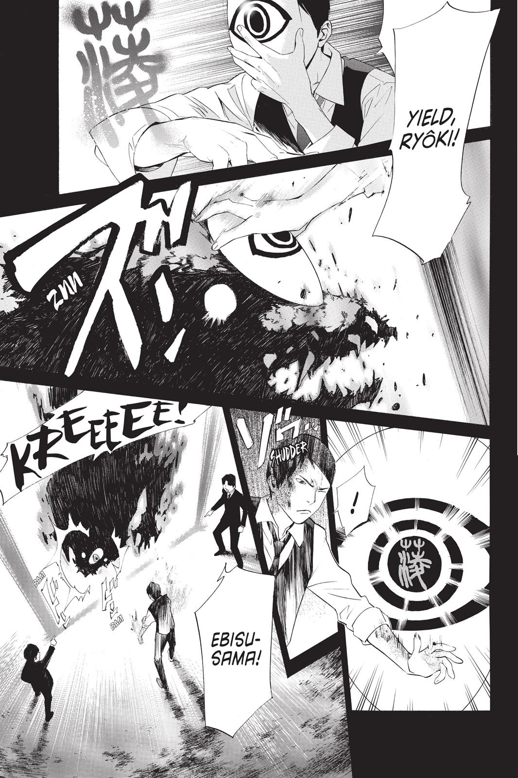 Noragami - Stray God Chapter 28 - Page 22