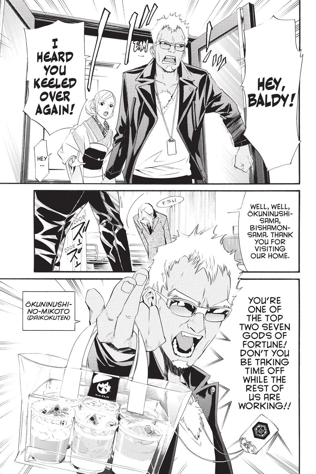 Noragami - Stray God Chapter 28 - Page 24