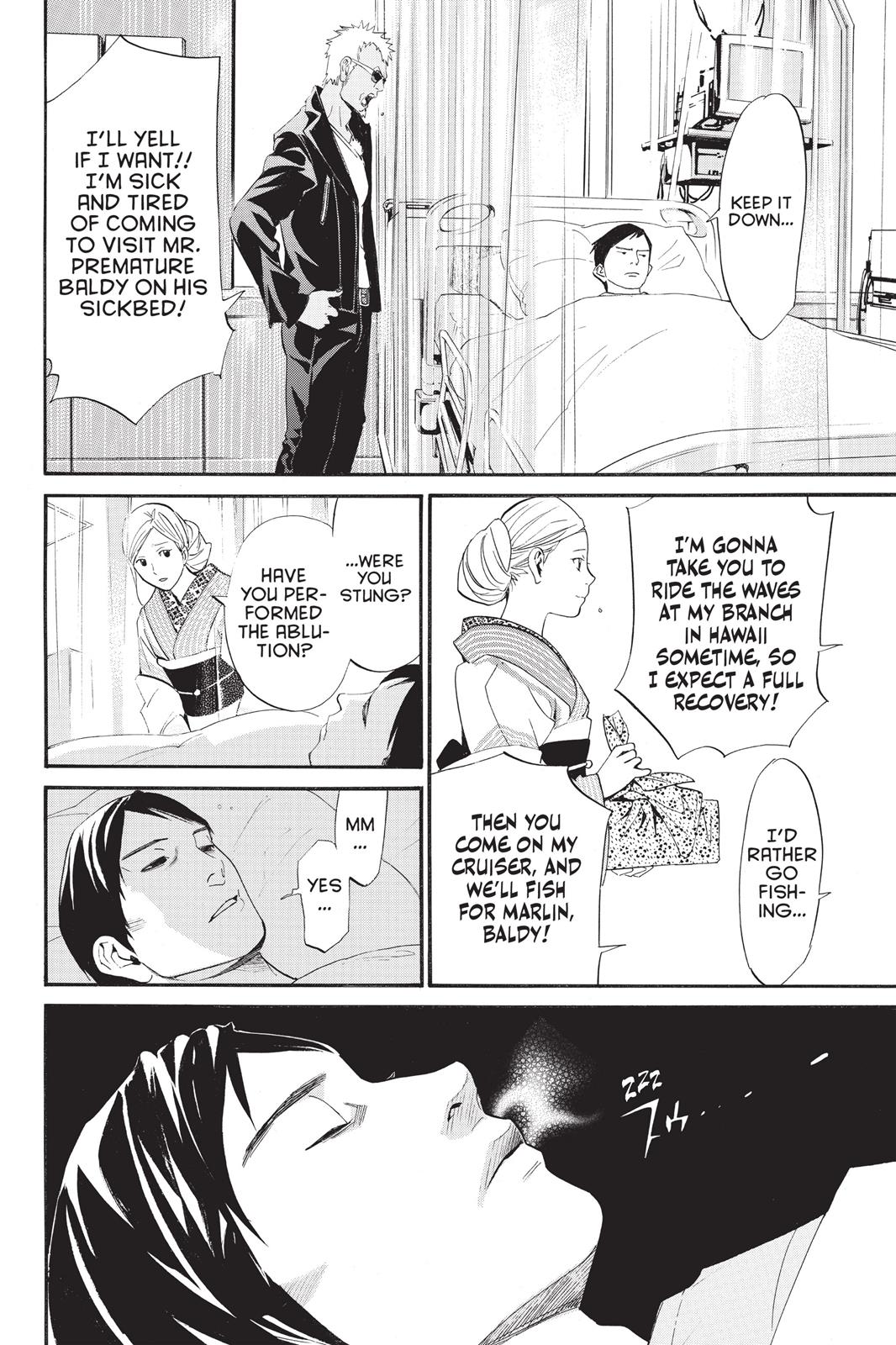 Noragami - Stray God Chapter 28 - Page 25