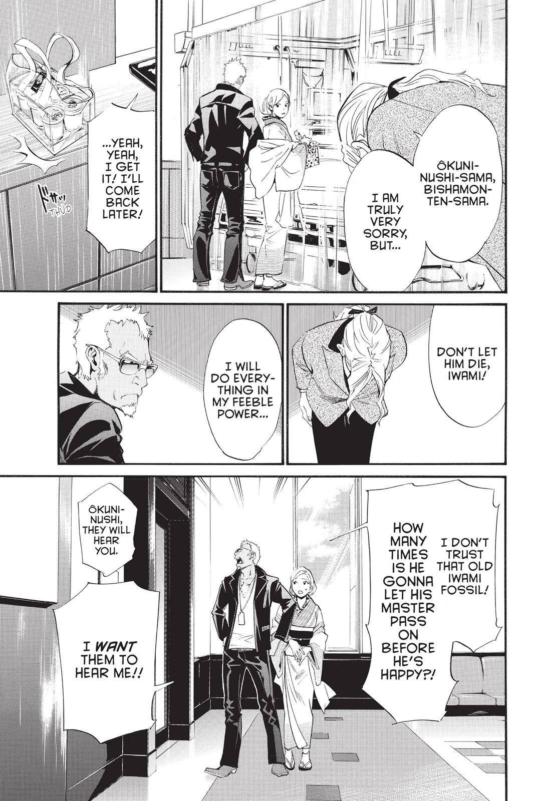 Noragami - Stray God Chapter 28 - Page 26