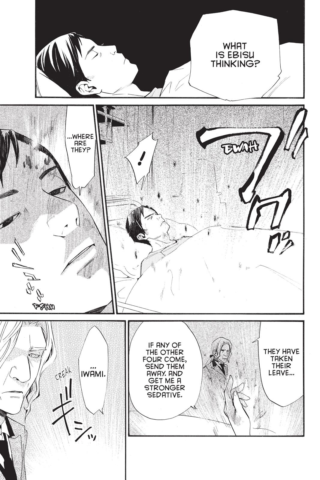 Noragami - Stray God Chapter 28 - Page 28
