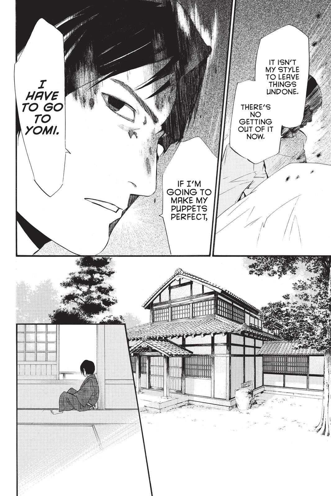 Noragami - Stray God Chapter 28 - Page 29