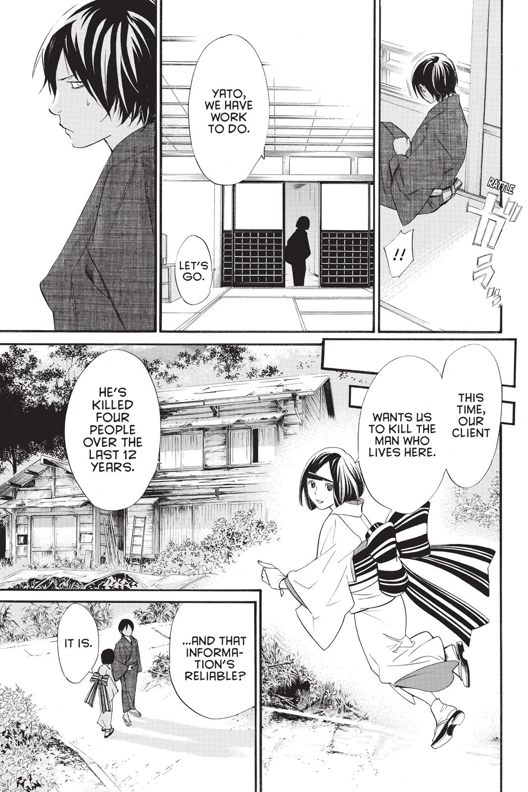 Noragami - Stray God Chapter 28 - Page 30