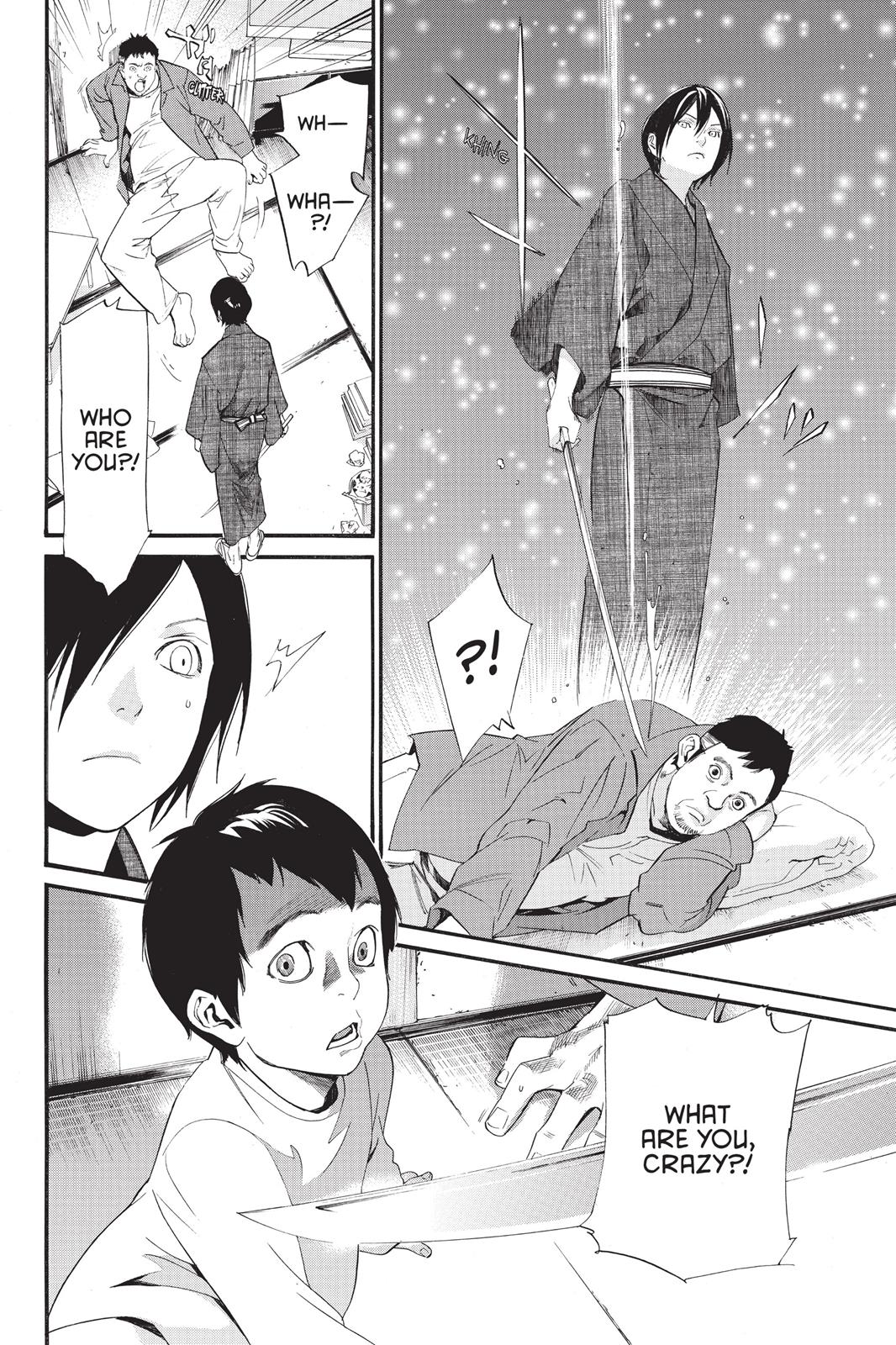 Noragami - Stray God Chapter 28 - Page 33