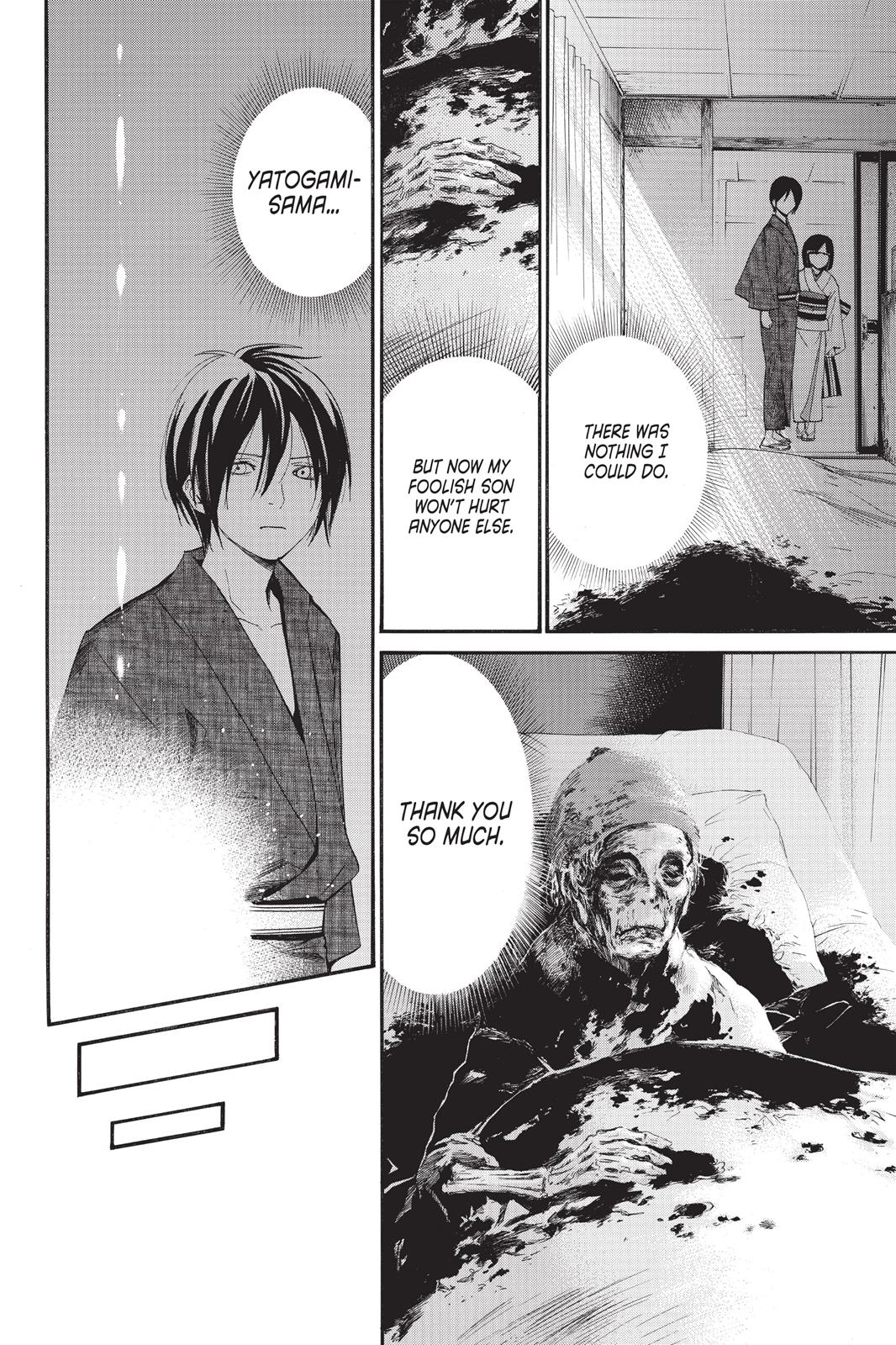 Noragami - Stray God Chapter 28 - Page 37