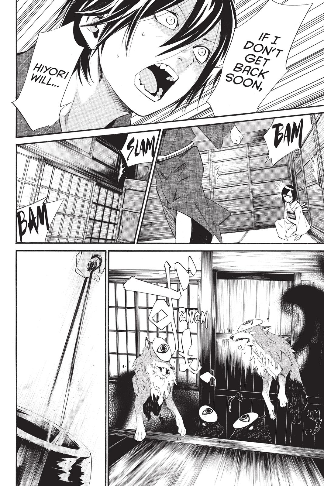 Noragami - Stray God Chapter 28 - Page 41