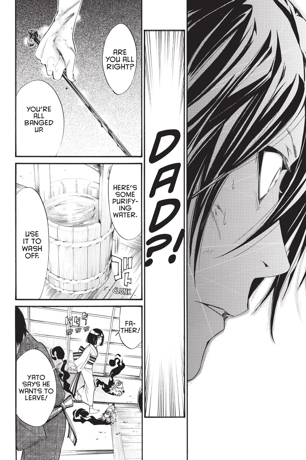 Noragami - Stray God Chapter 28 - Page 45