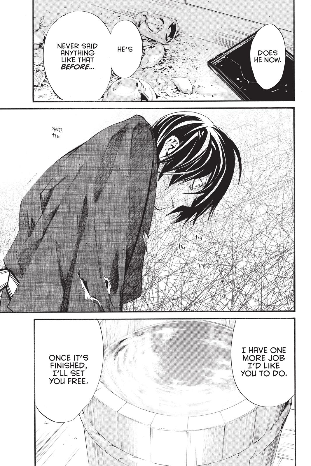 Noragami - Stray God Chapter 28 - Page 46