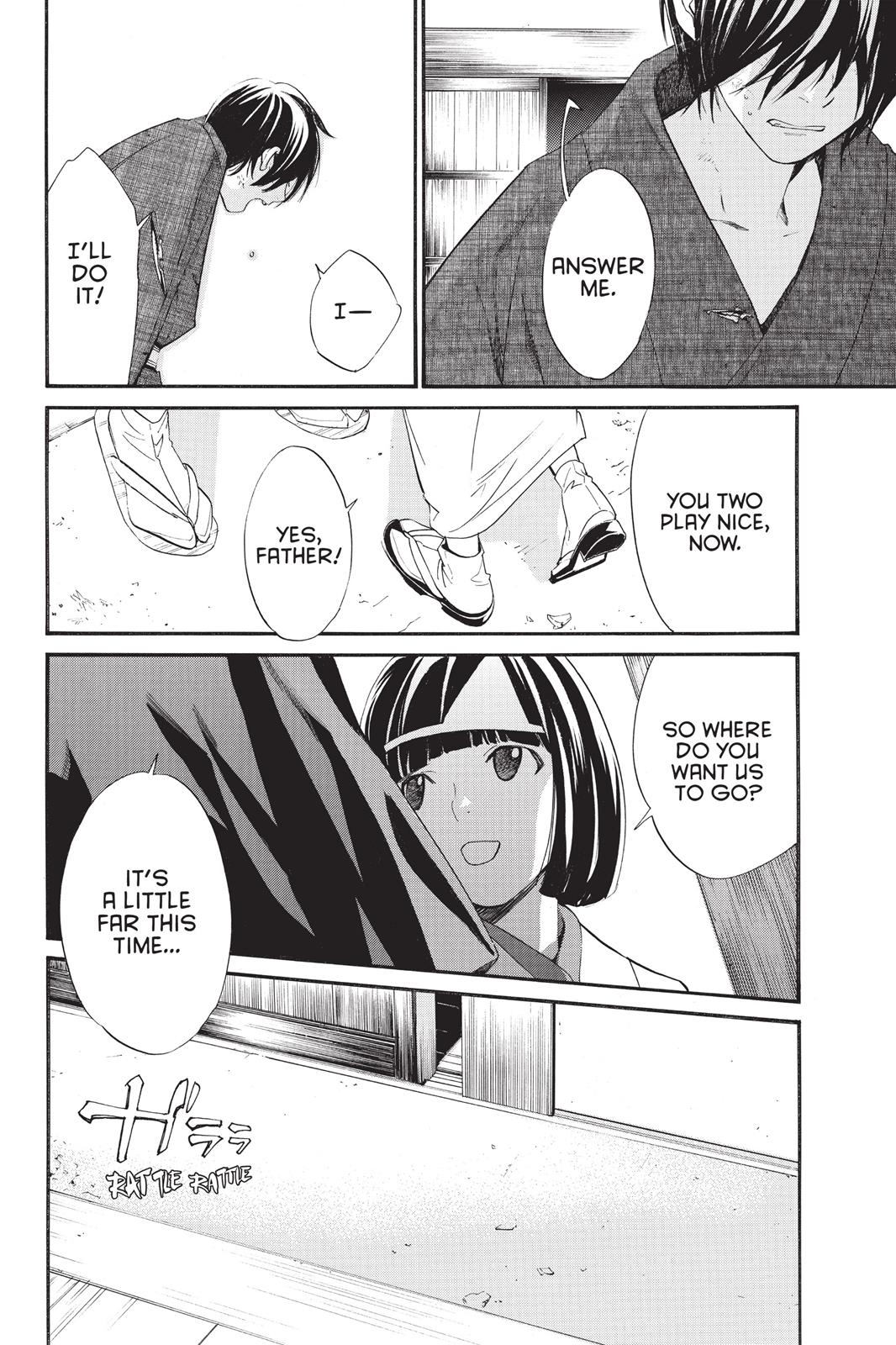 Noragami - Stray God Chapter 28 - Page 47