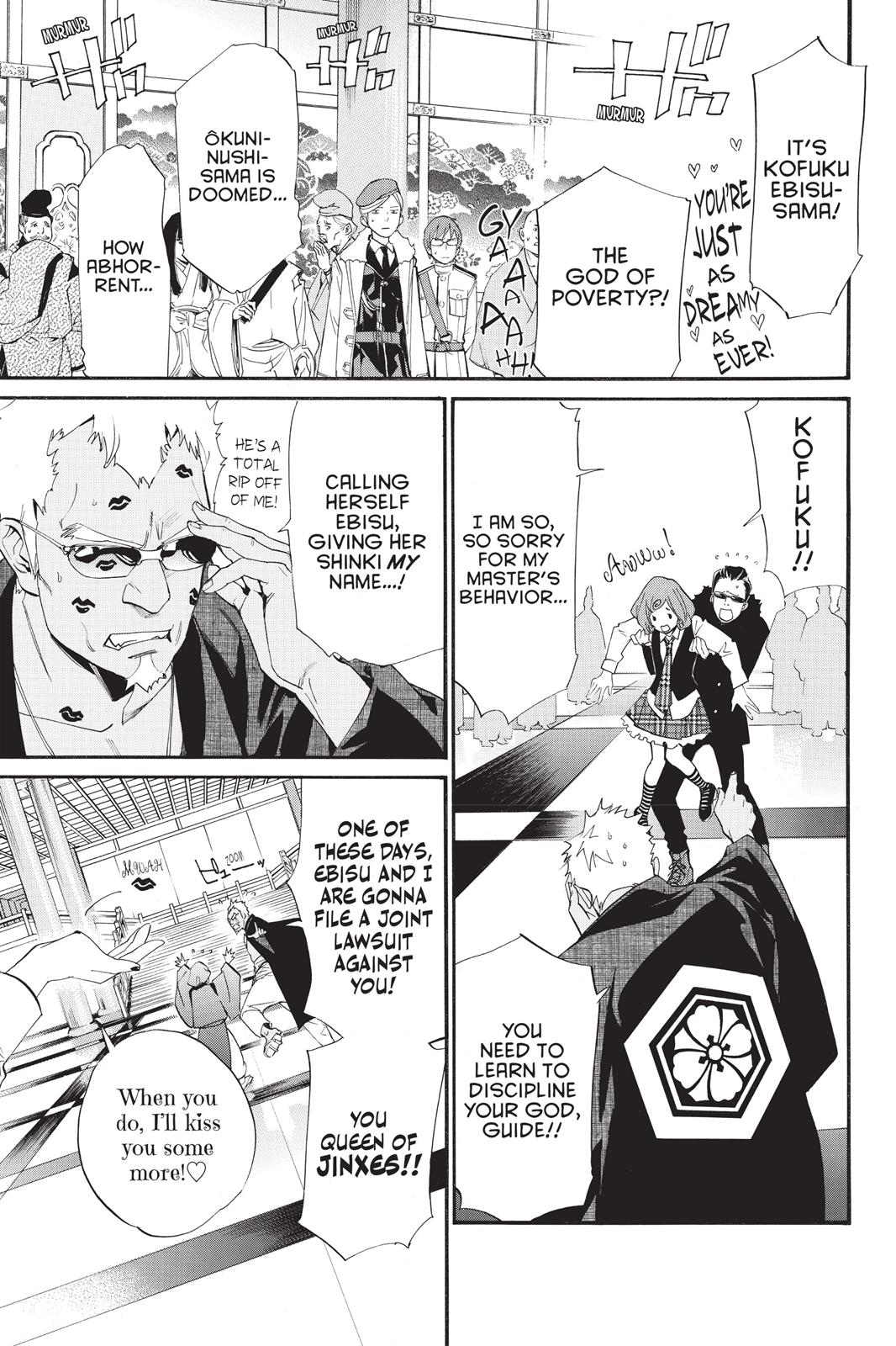 Noragami - Stray God Chapter 29 - Page 3