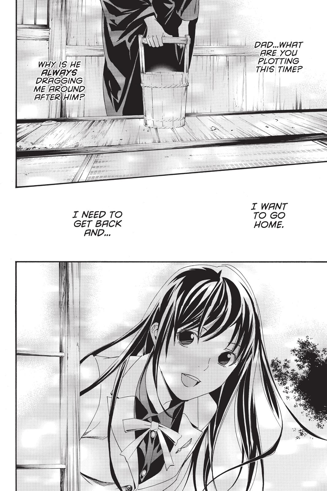 Noragami - Stray God Chapter 29 - Page 12
