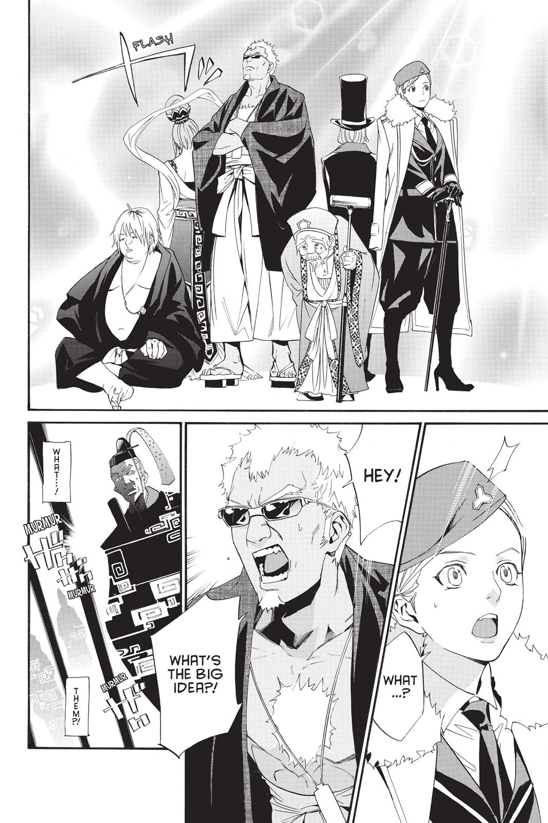 Noragami - Stray God Chapter 29 - Page 24