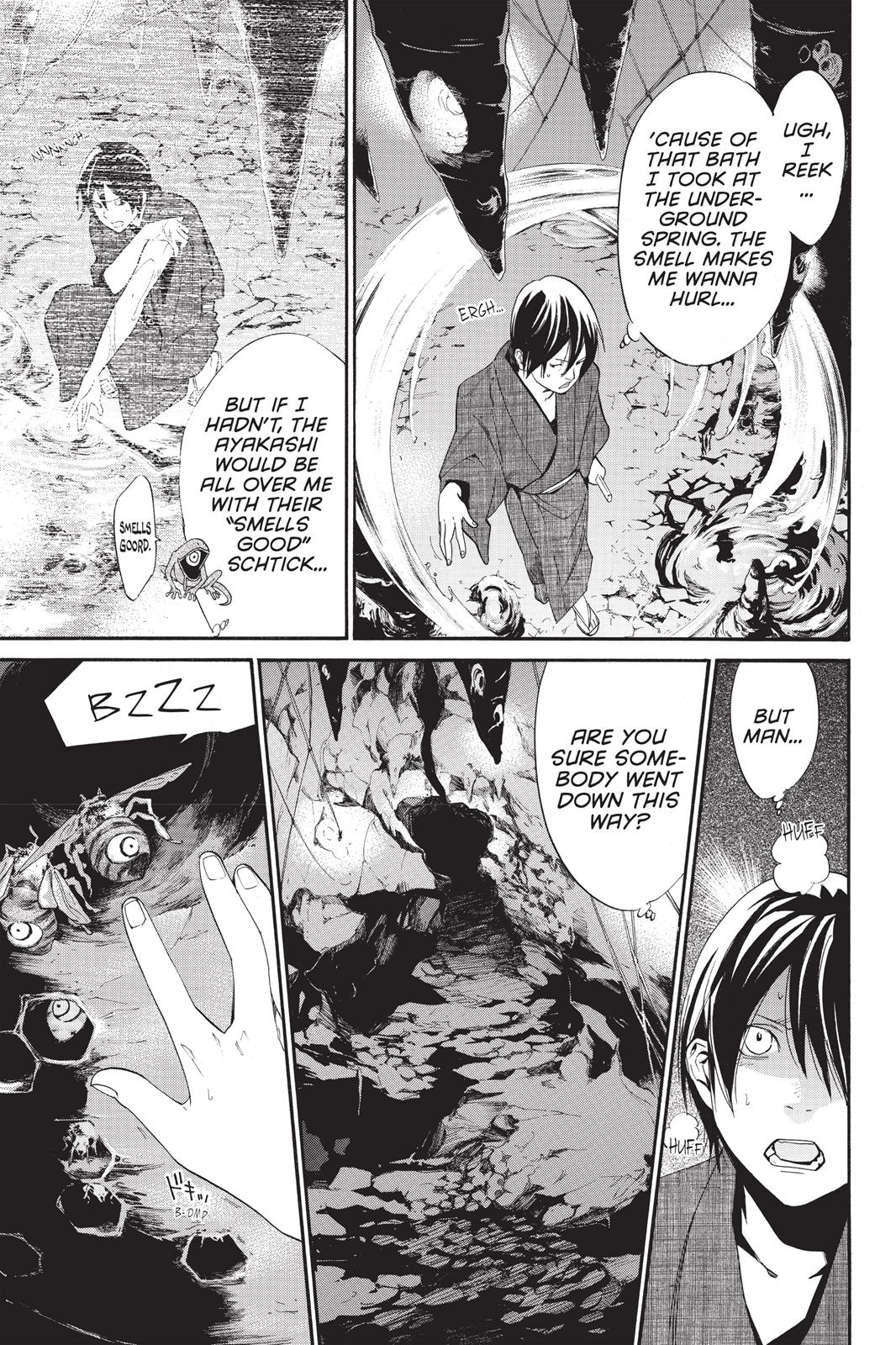 Noragami - Stray God Chapter 29 - Page 31