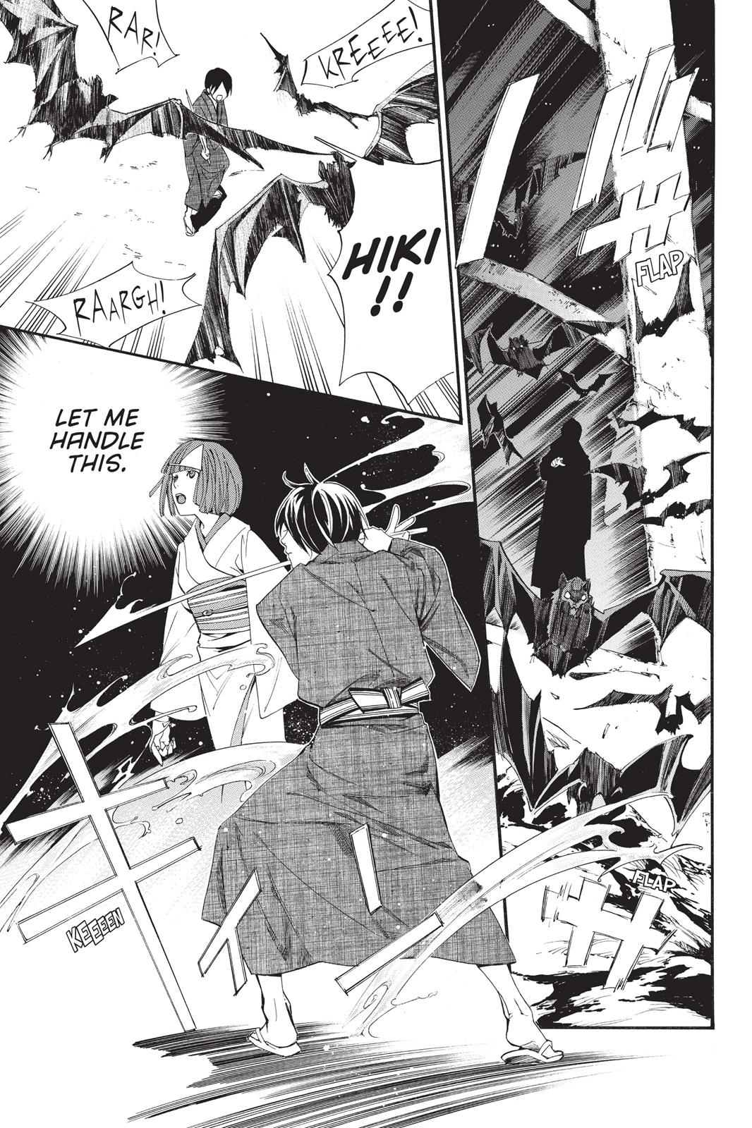 Noragami - Stray God Chapter 29 - Page 38