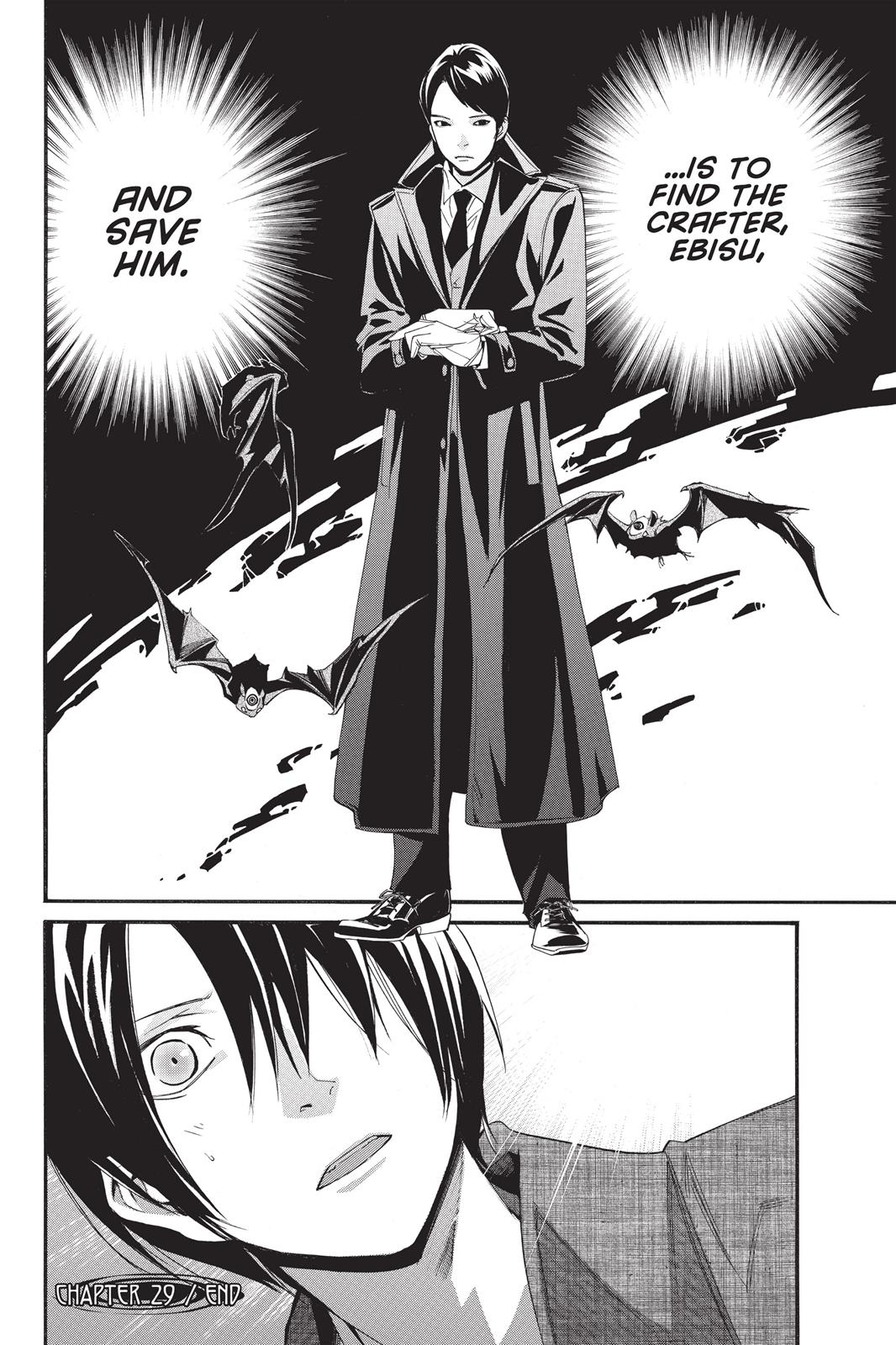 Noragami - Stray God Chapter 29 - Page 43