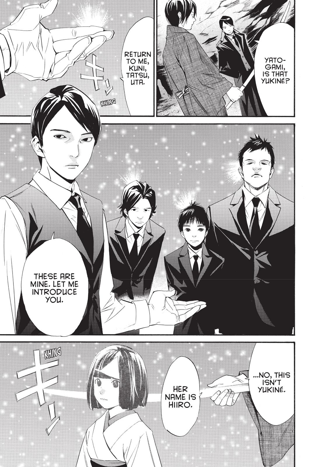 Noragami - Stray God Chapter 30 - Page 3