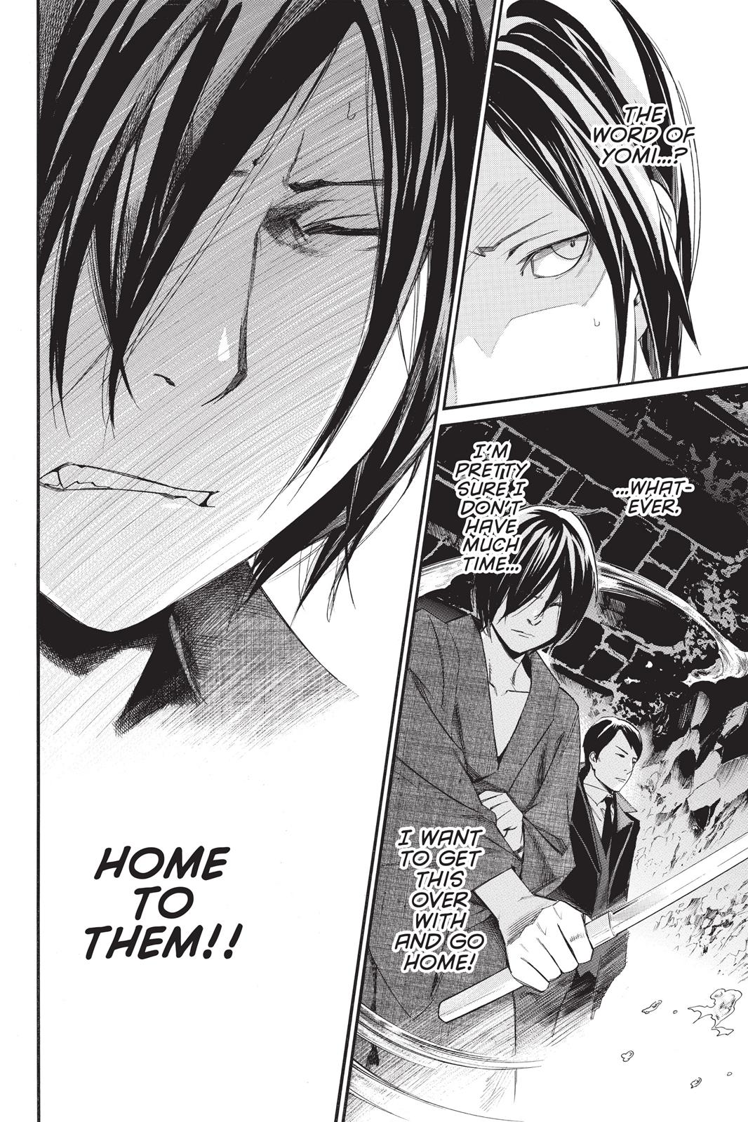 Noragami - Stray God Chapter 30 - Page 12