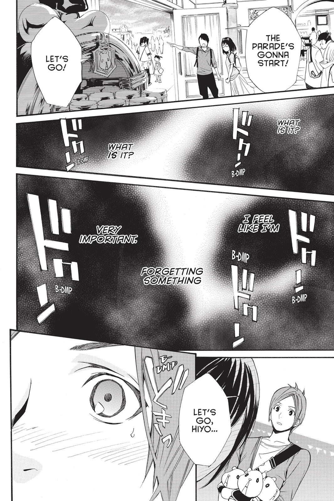 Noragami - Stray God Chapter 30 - Page 32