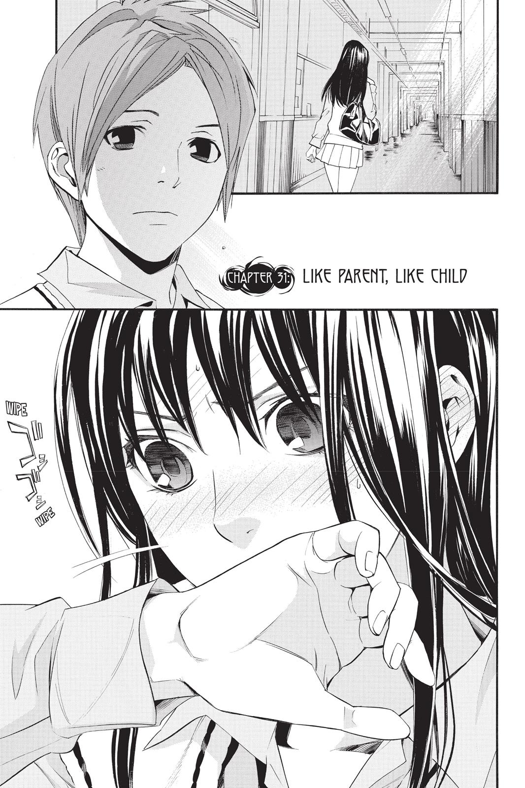 Noragami - Stray God Chapter 31 - Page 3