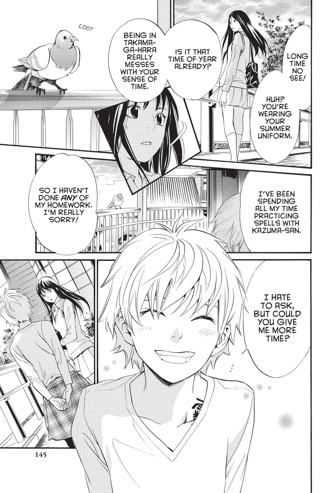 Noragami - Stray God Chapter 31 - Page 5