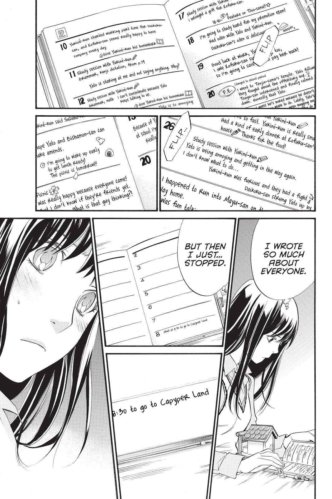 Noragami - Stray God Chapter 31 - Page 11