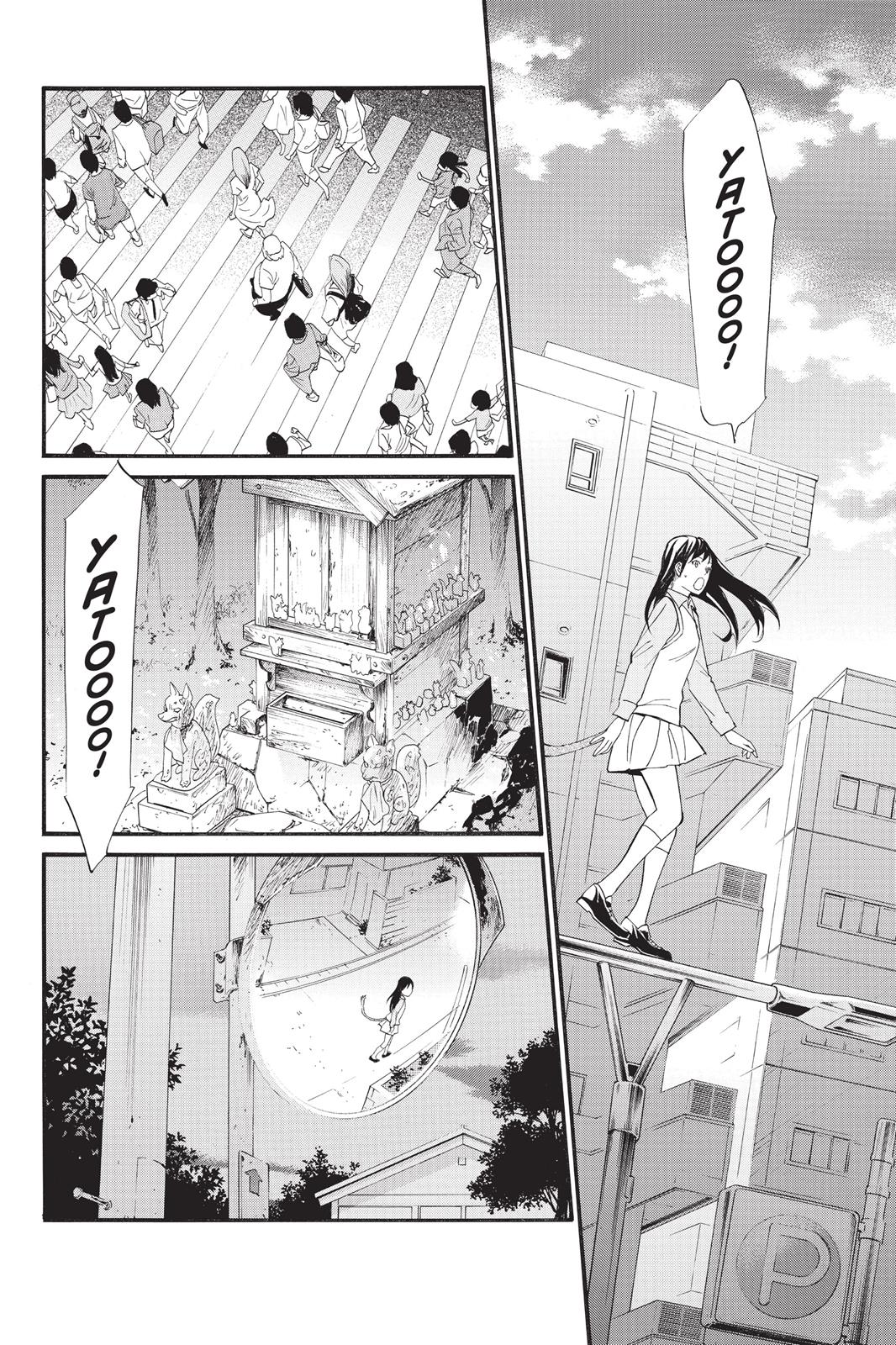 Noragami - Stray God Chapter 31 - Page 14