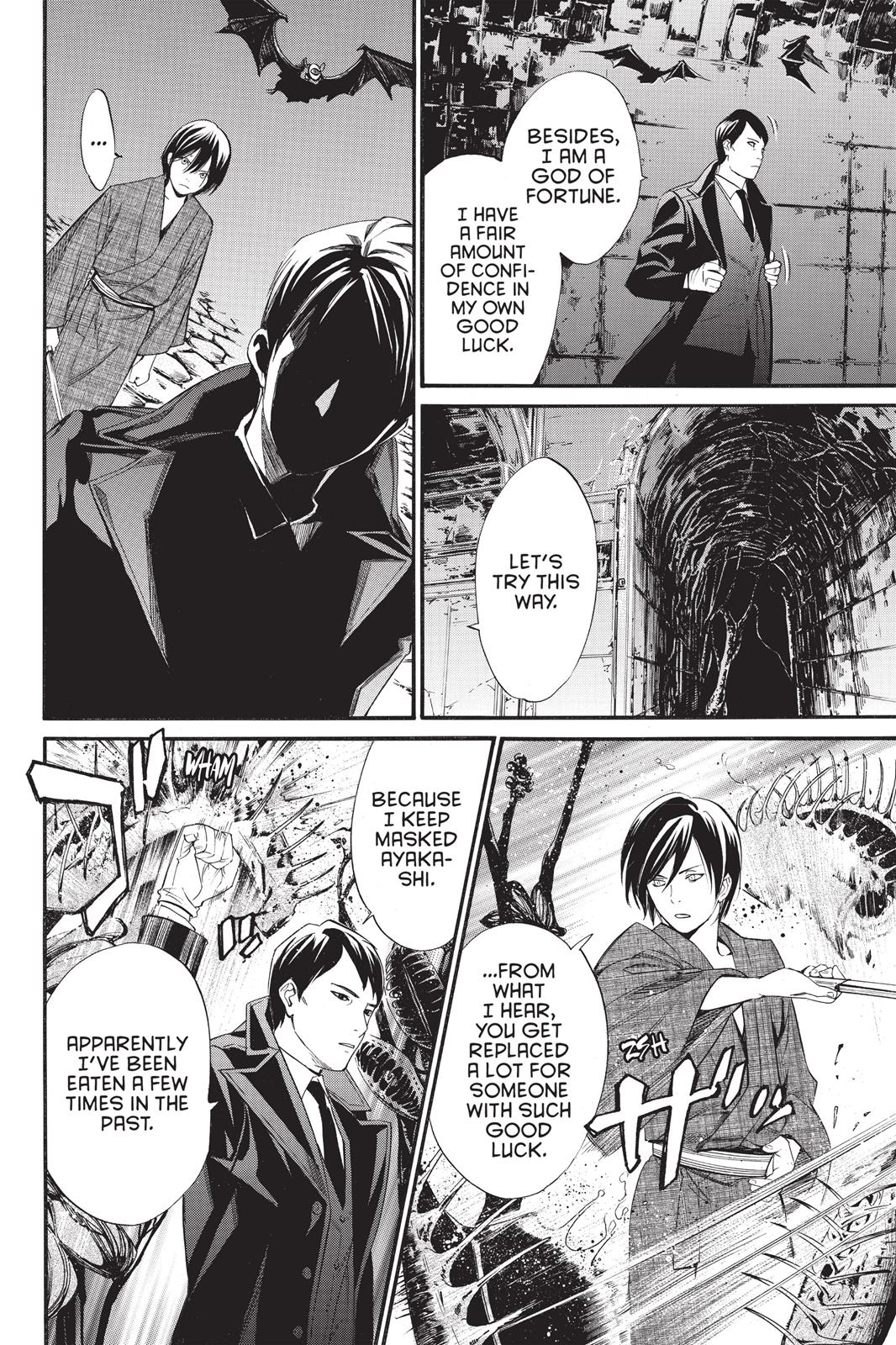 Noragami - Stray God Chapter 31 - Page 20