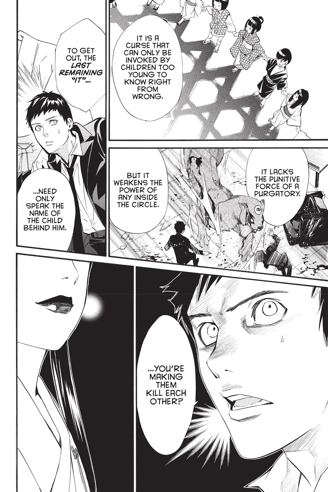 Noragami - Stray God Chapter 31 - Page 30