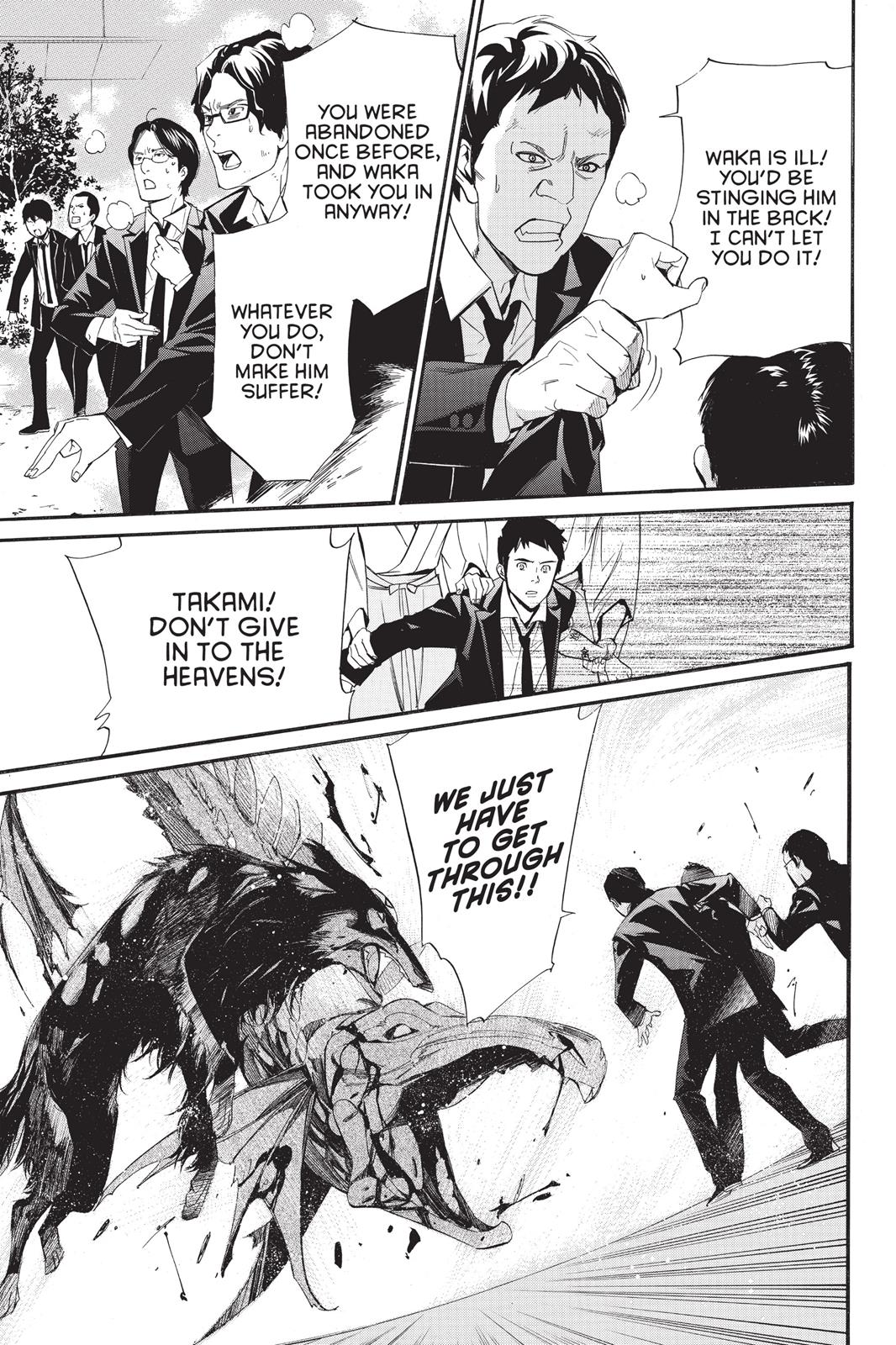 Noragami - Stray God Chapter 31 - Page 33
