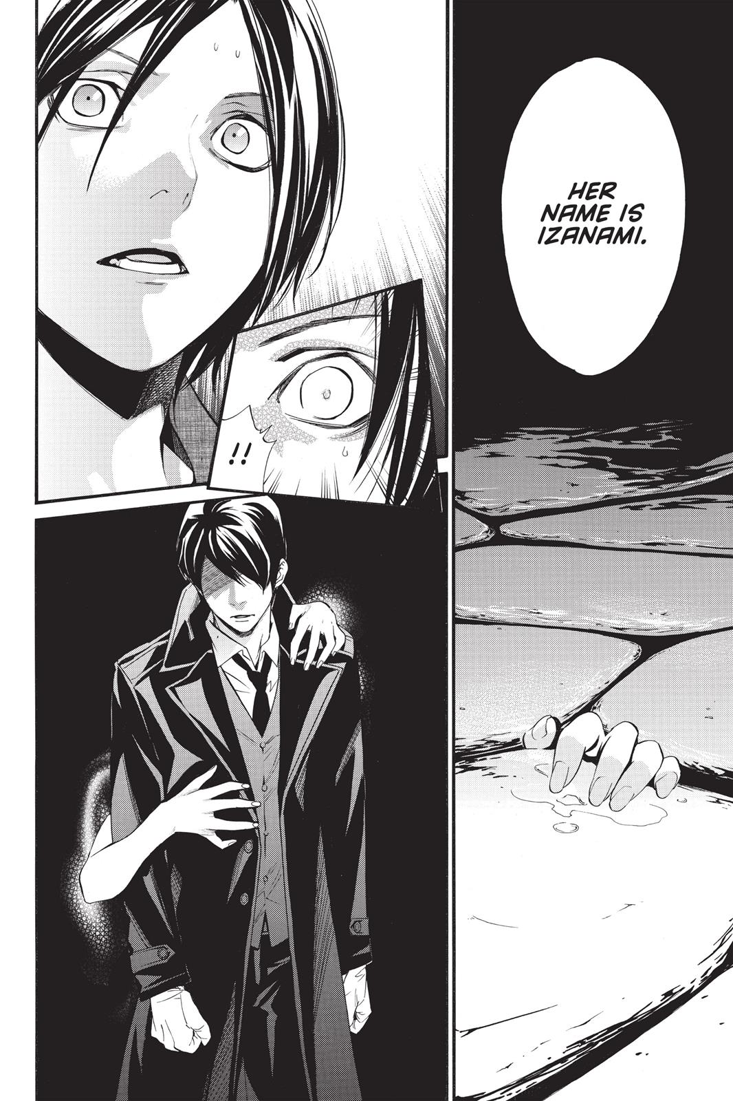 Noragami - Stray God Chapter 31 - Page 40