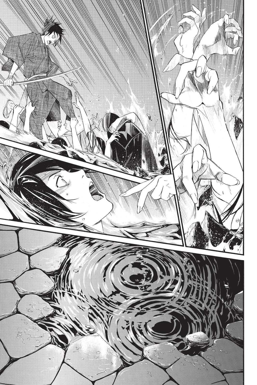 Noragami - Stray God Chapter 31 - Page 41