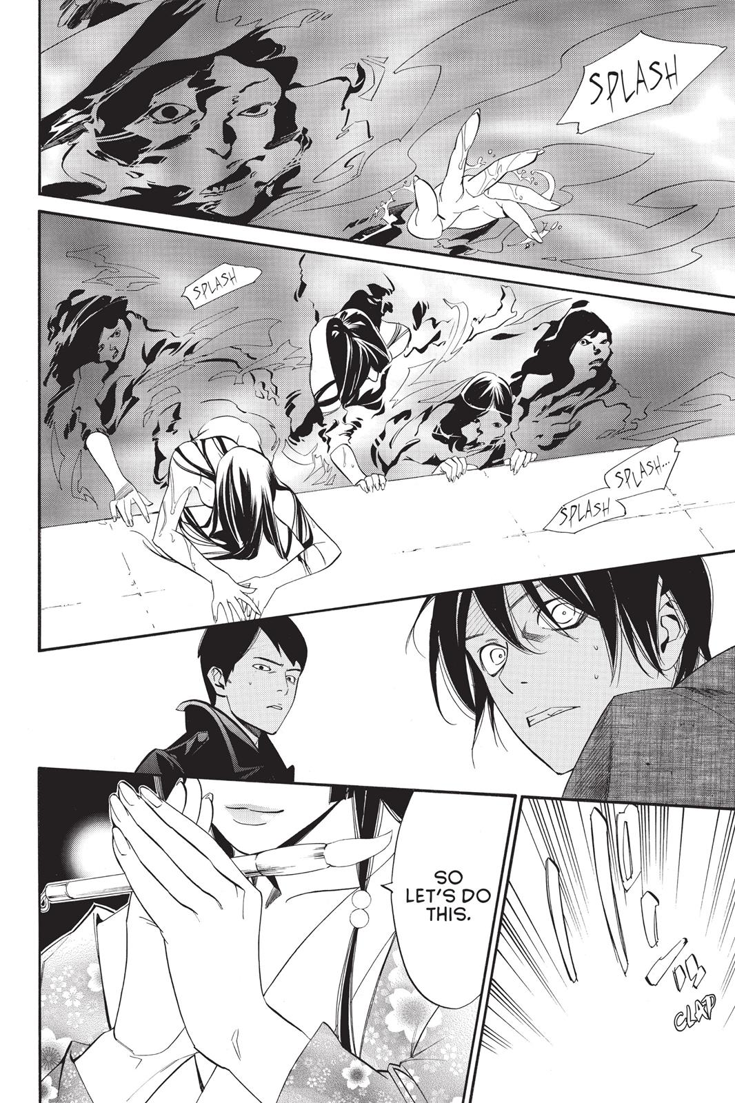 Noragami - Stray God Chapter 32 - Page 19