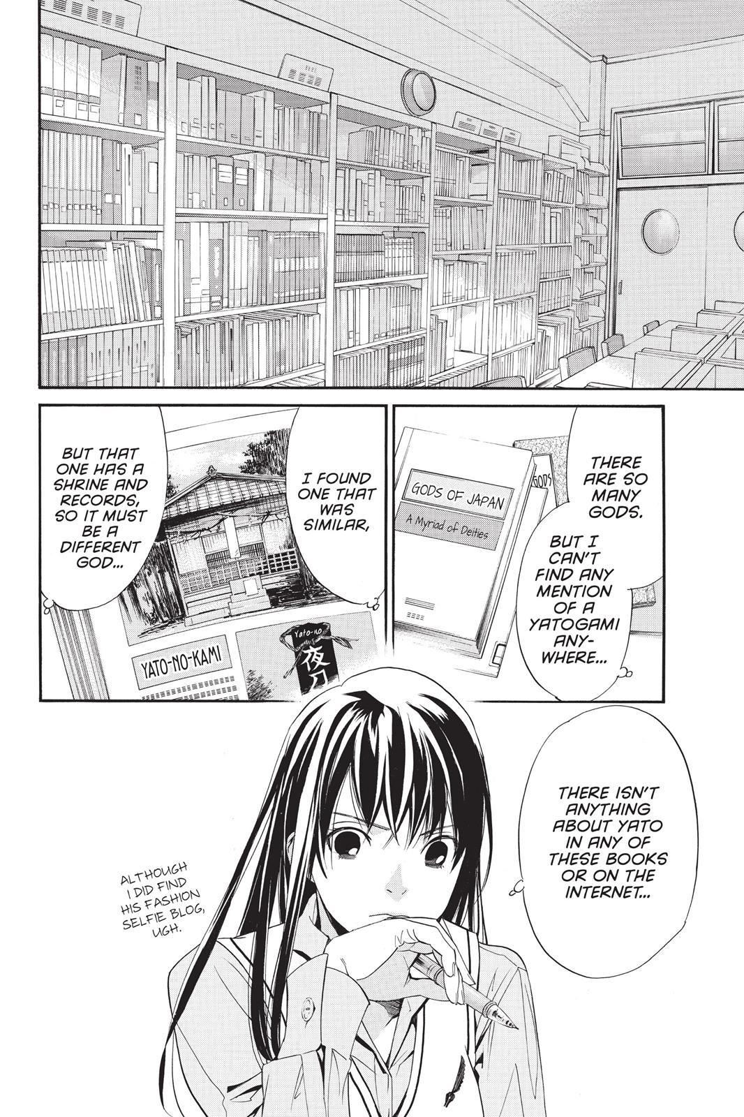 Noragami - Stray God Chapter 32 - Page 23