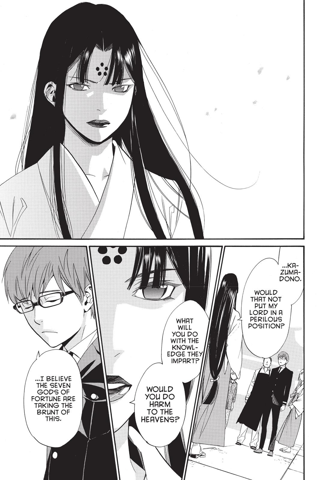 Noragami - Stray God Chapter 32 - Page 30