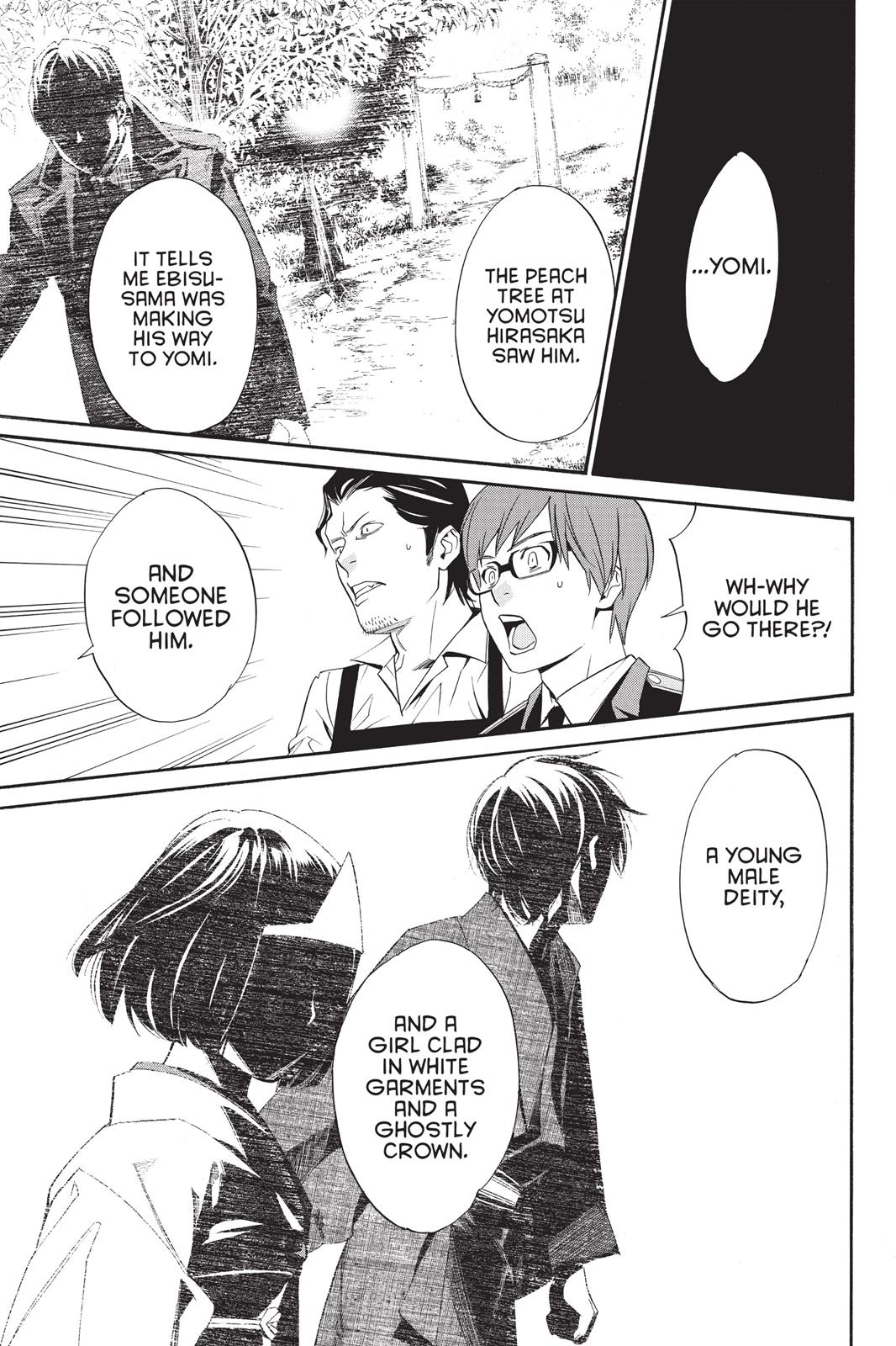 Noragami - Stray God Chapter 32 - Page 34