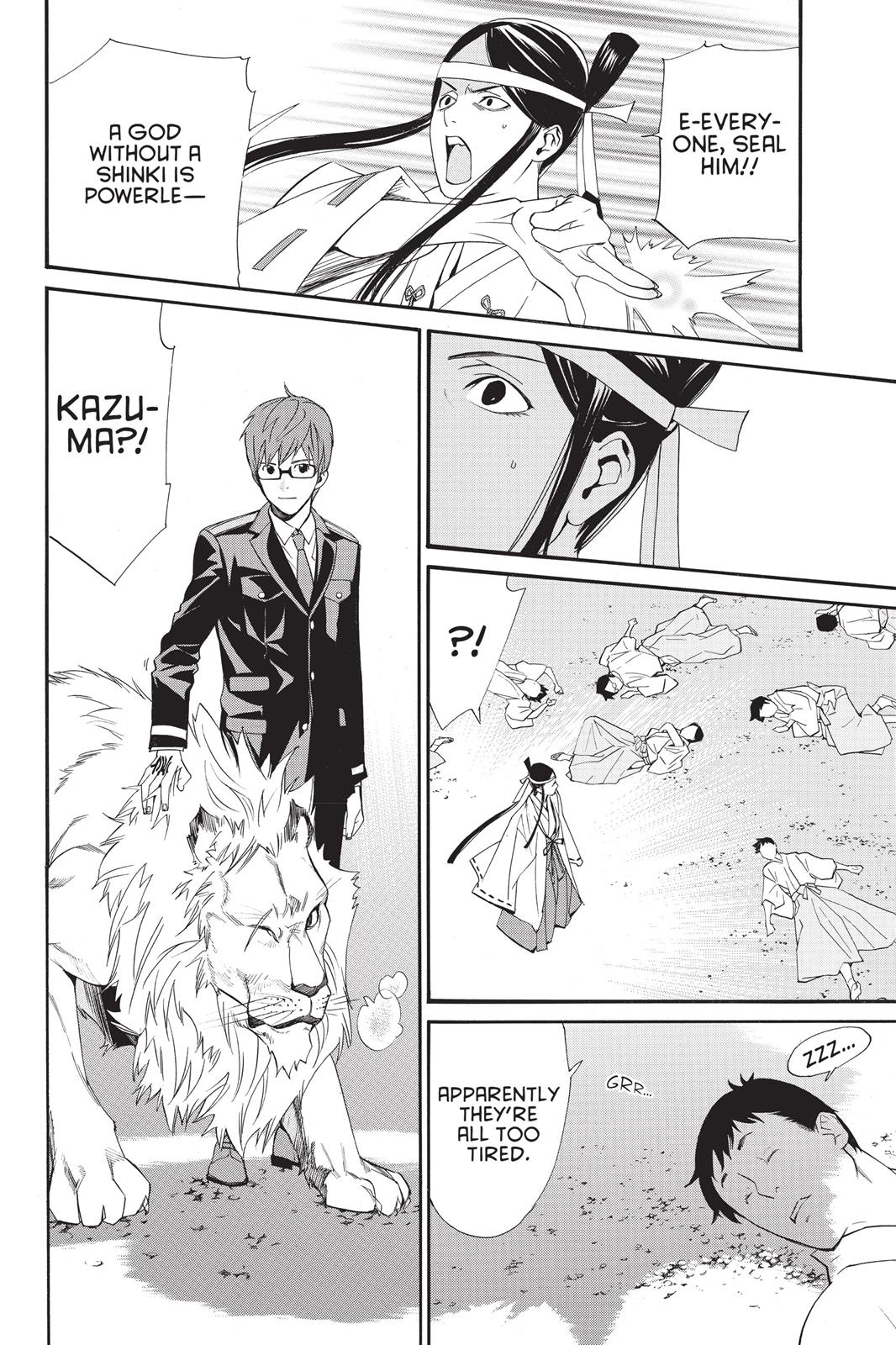 Noragami - Stray God Chapter 33 - Page 21