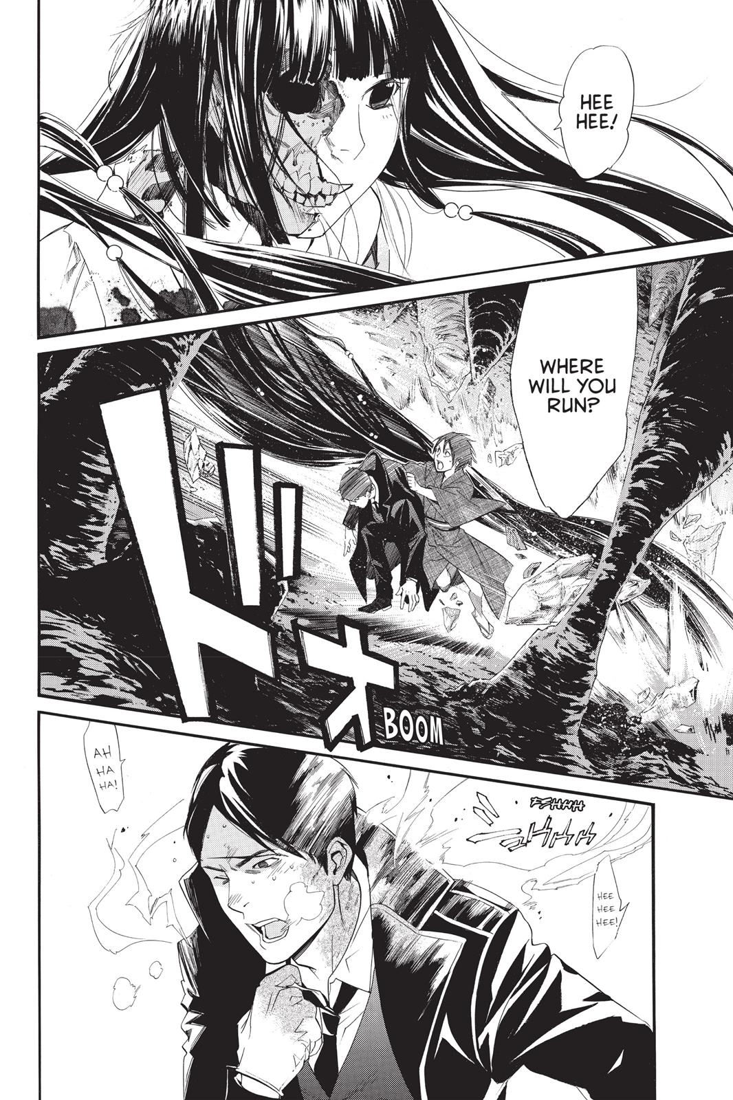 Noragami - Stray God Chapter 33 - Page 25