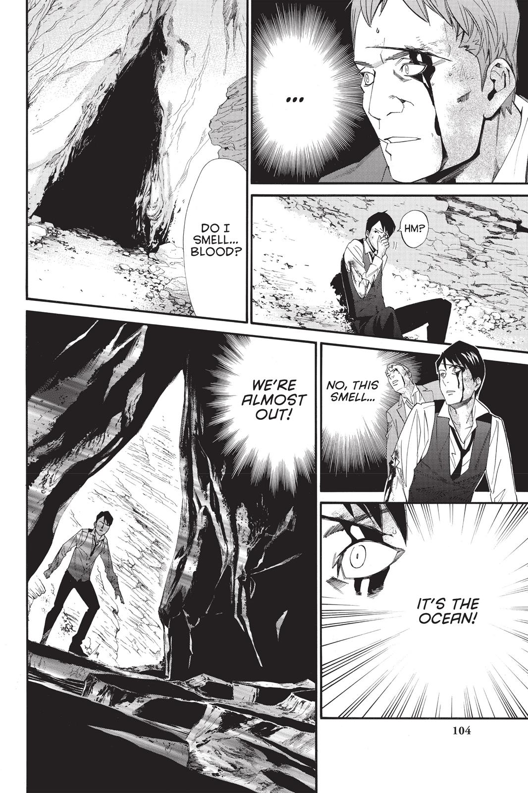 Noragami - Stray God Chapter 34 - Page 8