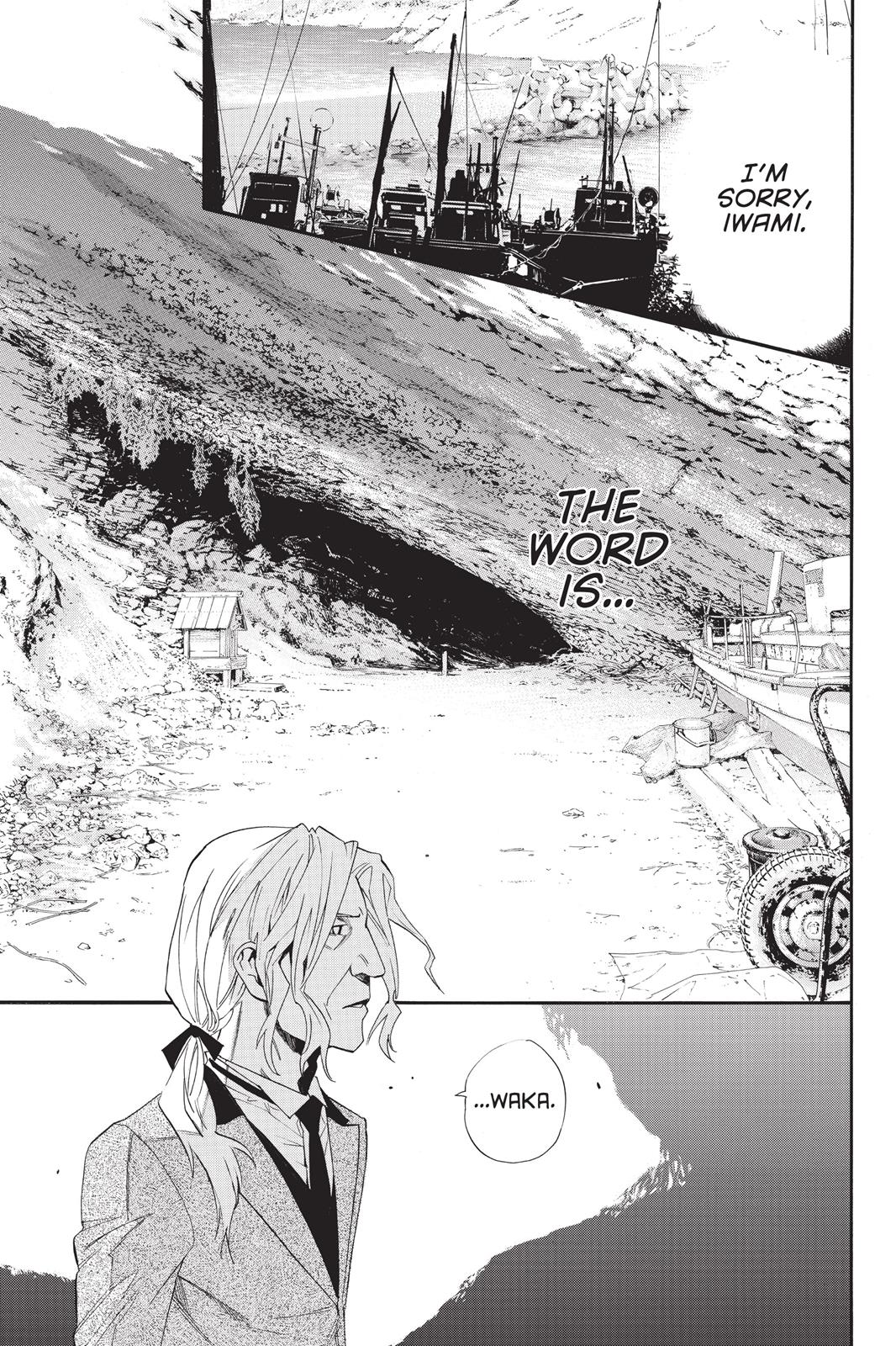 Noragami - Stray God Chapter 34 - Page 11