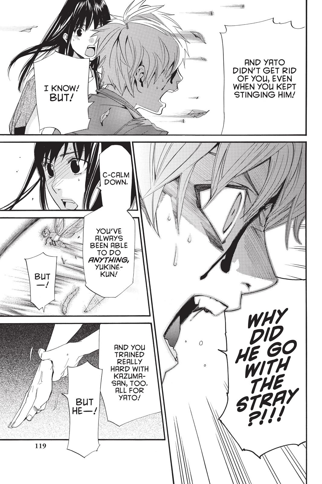 Noragami - Stray God Chapter 34 - Page 23