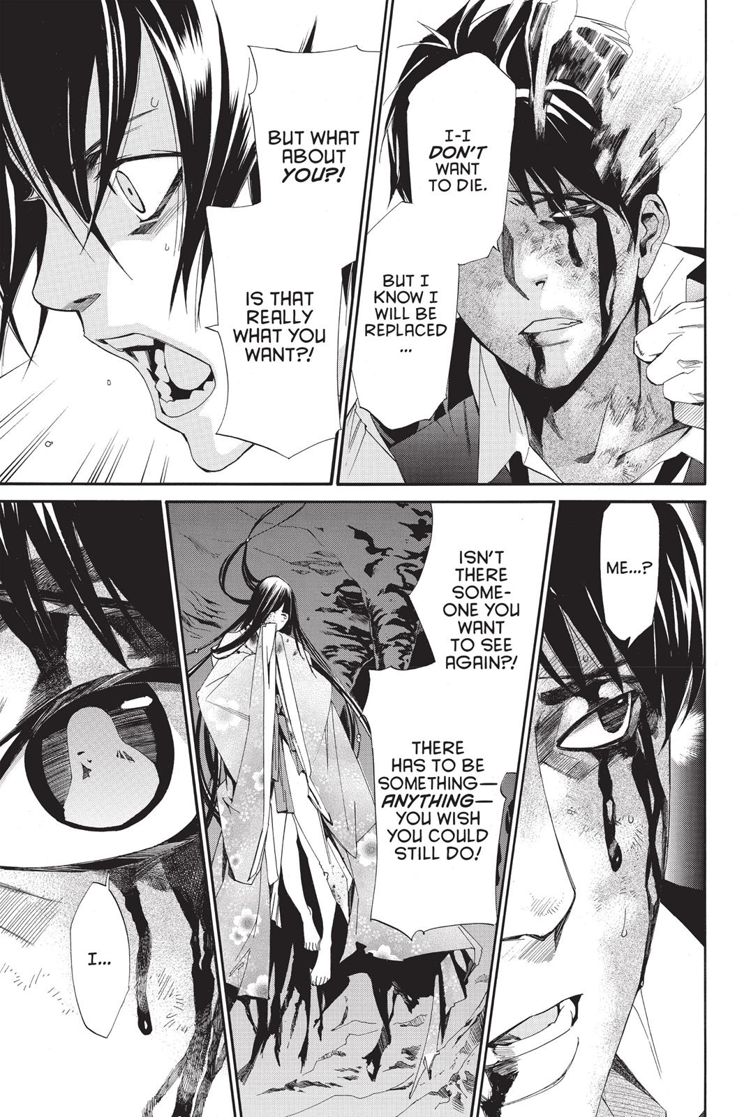 Noragami - Stray God Chapter 34 - Page 35