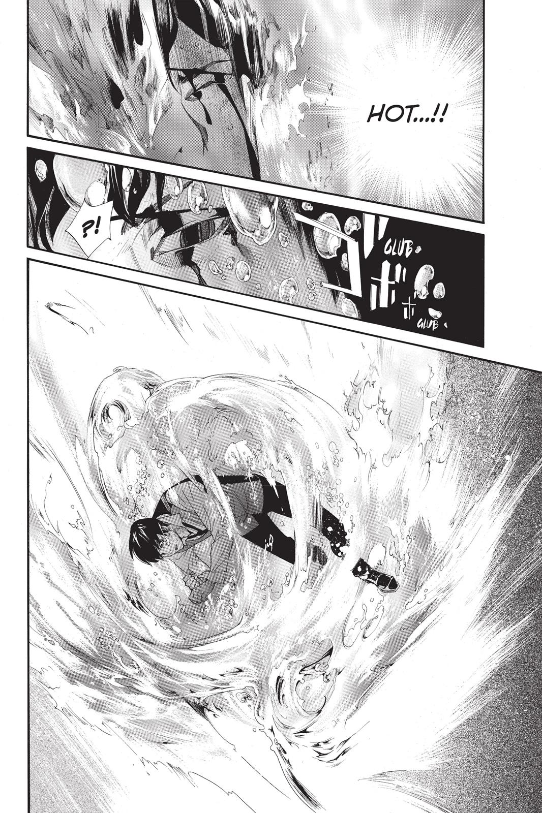Noragami - Stray God Chapter 34 - Page 41
