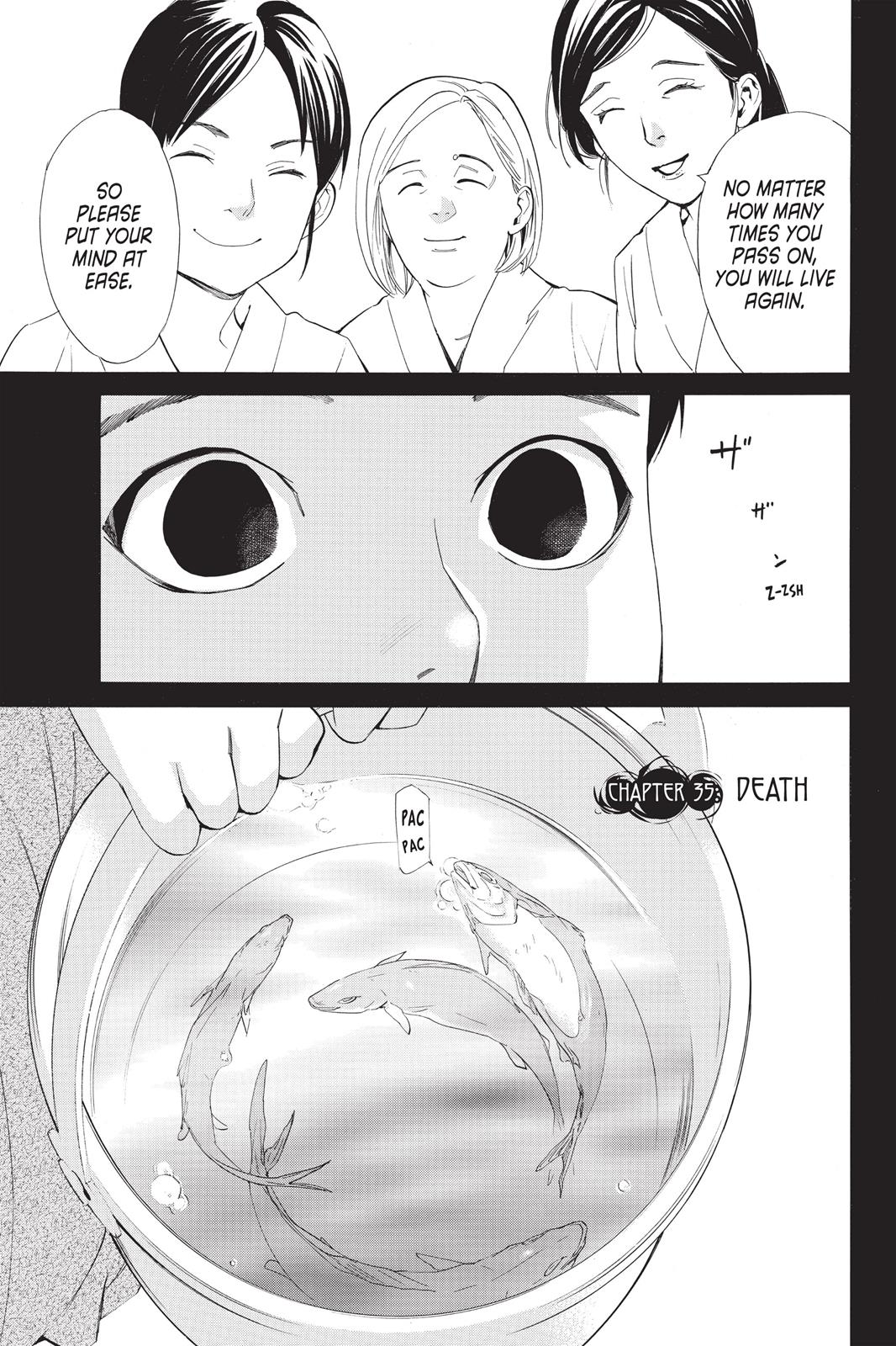 Noragami - Stray God Chapter 35 - Page 3